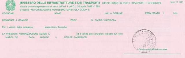 foglio rosa