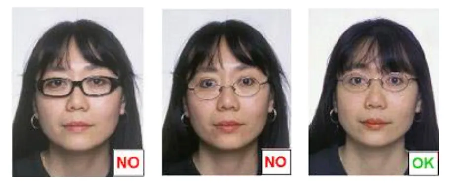 Example of glasses frame: photos not allowed and photos allowed